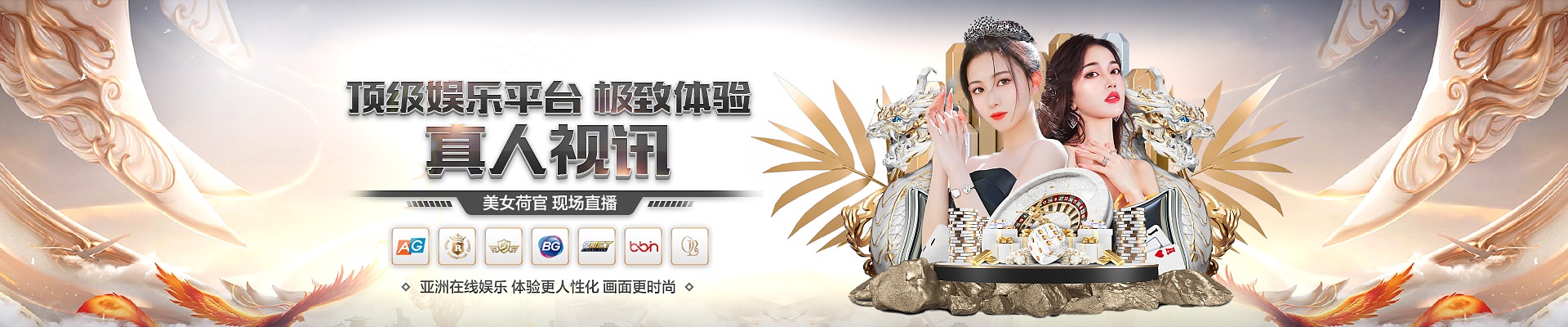 九游娱乐娛樂城APP-足球中國甲級聯賽也有