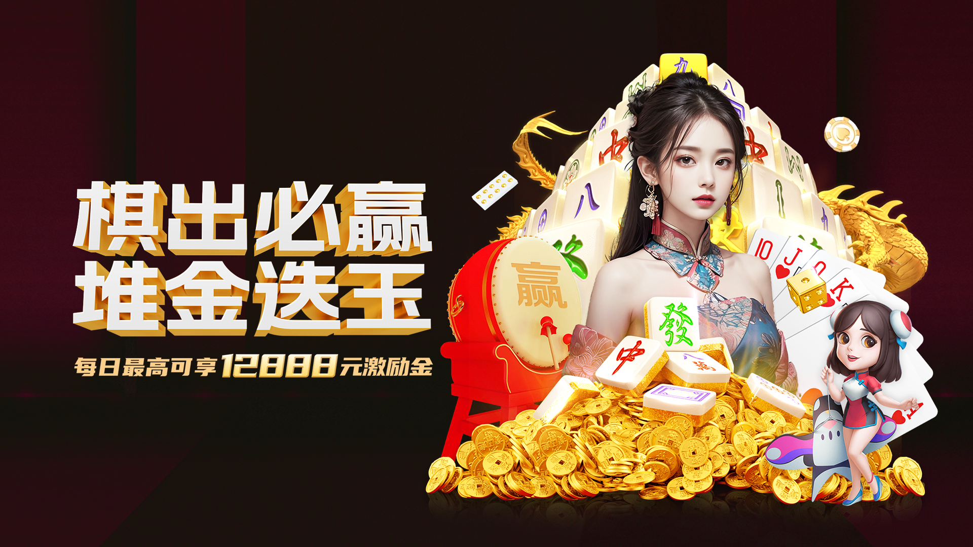 九游娱乐娛樂城APP-足球五大聯賽來這看